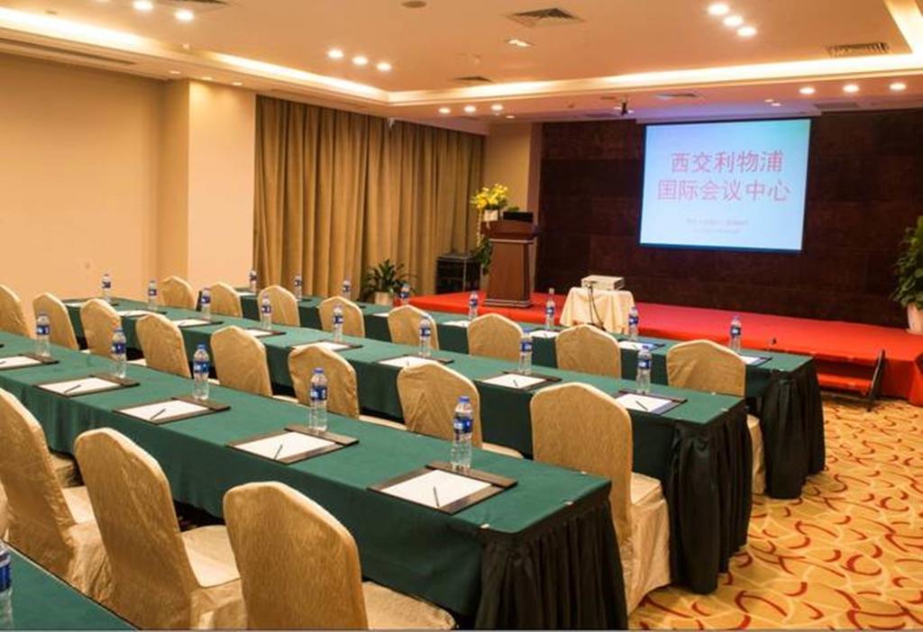Suzhou Xi'An Jiaotong-Liverpool International Conference Centre Hotel Exterior photo